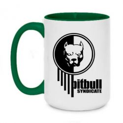 Кружки двухцветные 420ml