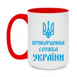 Кружки двоколірні 420ml