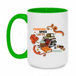 Кружки двухцветные 420ml