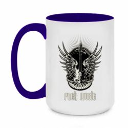 Кружки двухцветные 420ml