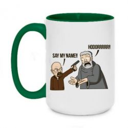 Кружки двоколірні 420ml