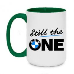 Кружки двухцветные 420ml