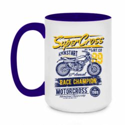 Кружки двухцветные 420ml