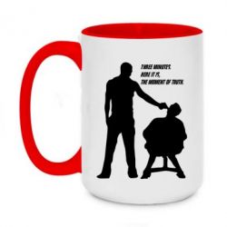 Кружки двухцветные 420ml