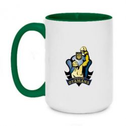 Кружки двухцветные 420ml