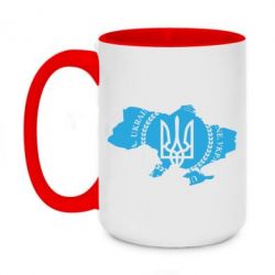 Кружки двоколірні 420ml