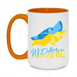 Кружки двоколірні 420ml