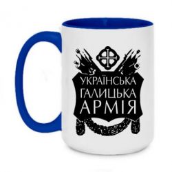 Кружки двоколірні 420ml