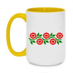 Кружка двухцветная 420ml Українська вишивка - FATLINE Кружка двухцветная 420ml Українська вишивка
