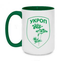 Кружки двоколірні 420ml