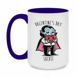 Кружки двухцветные 420ml