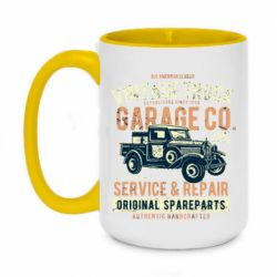 Кружки двухцветные 420ml