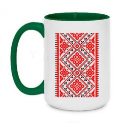 Кружка двухцветная 420ml Вишиванка - FATLINE Кружка двухцветная 420ml Вишиванка