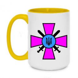 Кружки двоколірні 420ml