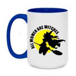 Кружка двухцветная 420ml Все женщины - ведьмы - FATLINE Кружка двухцветная 420ml Все женщины - ведьмы