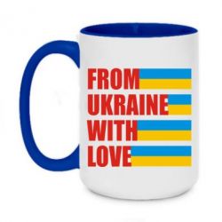 Кружки двоколірні 420ml