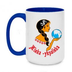 Кружки двоколірні 420ml