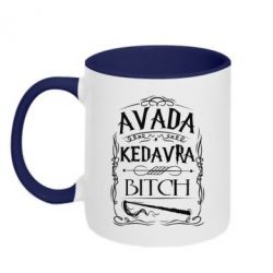 Кружки двухцветные 320ml - FATLINE
