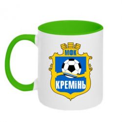 Кружки двоколірні 320ml