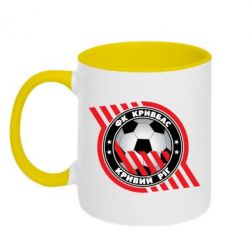 Кружки двоколірні 320ml - FATLINE