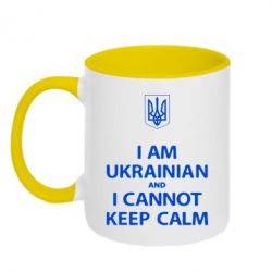 Кружки двухцветные 320ml - FATLINE
