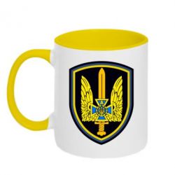 Кружки двоколірні 320ml