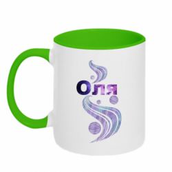 Кружка двоколірна 320ml Оля - FATLINE Кружка двоколірна 320ml Оля