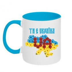 Кружки двоколірні 320ml - FATLINE