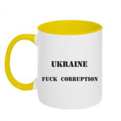 Кружки двоколірні 320ml - FATLINE