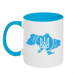 Кружки двоколірні 320ml