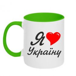 Кружки двоколірні 320ml - FATLINE