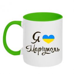 Кружки двоколірні 320ml