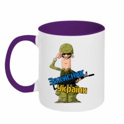 Кружки двухцветные 320ml - FATLINE