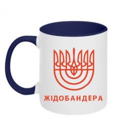Кружки двоколірні 320ml - FATLINE
