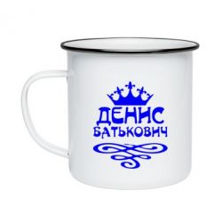 Кружки емальовані