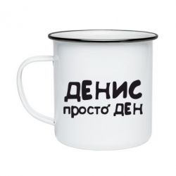 Кружки эмалированные - FATLINE