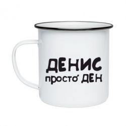 Кружки эмалированные