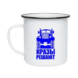 Кружки емальовані