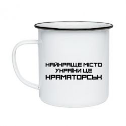 Кружки эмалированные