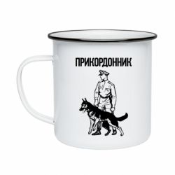 Кружки емальовані