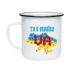 Кружки емальовані