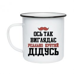 Кружки эмалированные