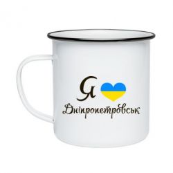 Кружки эмалированные