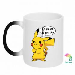 Кружки-хамелеони - FATLINE