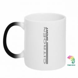 Кружка-хамелеон Citroen Спорт