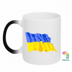 Кружки-хамелеони - FATLINE