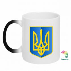 Кружки-хамелеони - FATLINE
