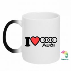 Кружка-хамелеон I love audi - FATLINE Кружка-хамелеон I love audi