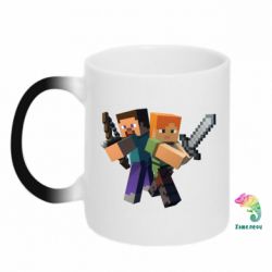 Кружки-хамелеони - FATLINE