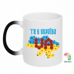 Кружки-хамелеони - FATLINE